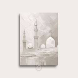 Modern Beige Abstract | Mosque #12