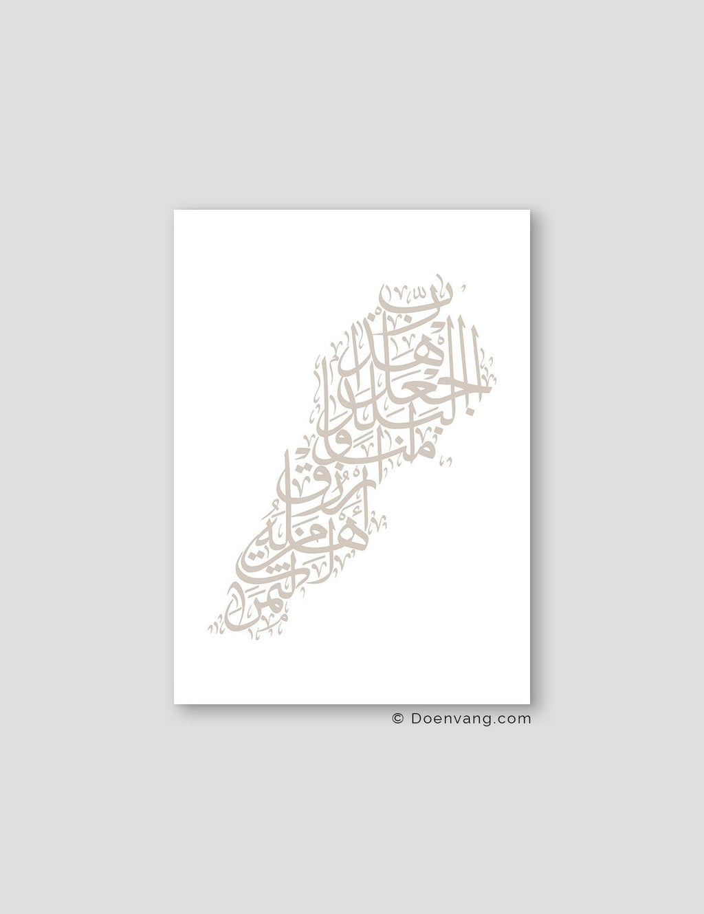 Calligraphy Lebanon White Stone Doenvang