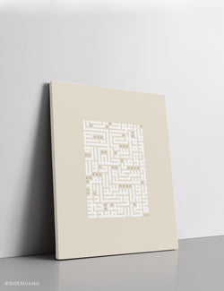 CANVAS | Kufic Al Falaq, White on Beige - Doenvang