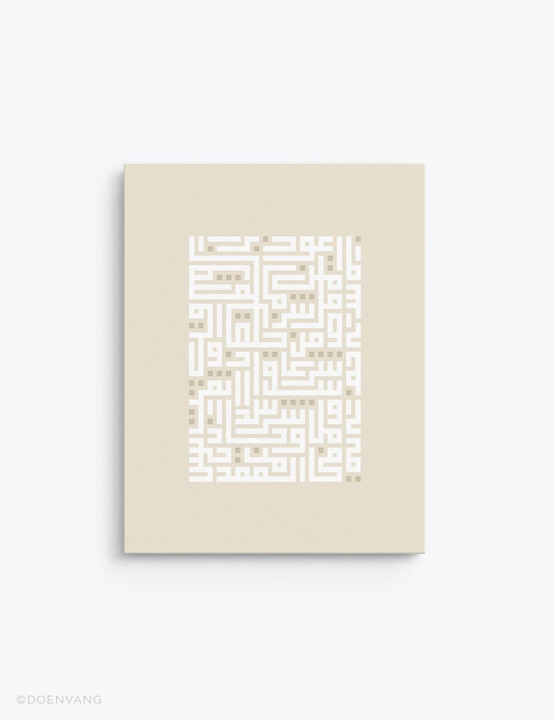 CANVAS | Kufic Al Falaq, White on Beige - Doenvang